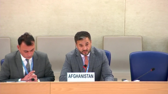 Afghanistan UPR Adoption - 46th Session of Universal Periodic Review