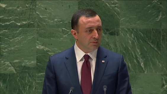 Georgia - Prime Minister Addresses General Debate, 78th Session