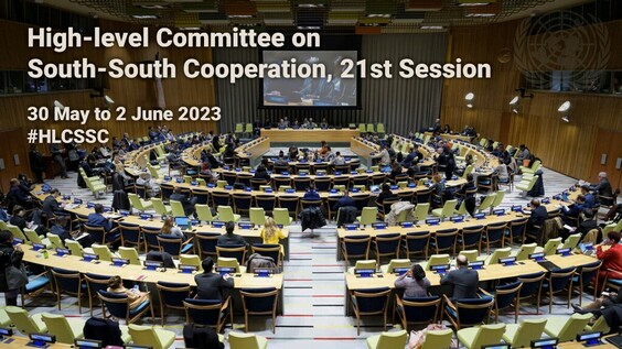 (Organizational meeting) High-level Committee on South-South Cooperation, 21st session (1 May 2023 and 30 May to 2 June 2023)