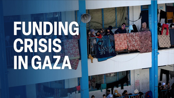 Funding Crisis in Gaza