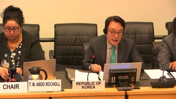 4055th Meeting, 139th Session, Human Rights Committee (CCPR)