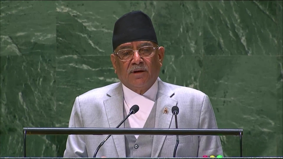 Nepal - Prime Minister Addresses General Debate, 78th Session
