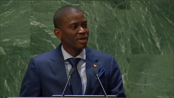 Grenada - Prime Minister Addresses General Debate, 78th Session