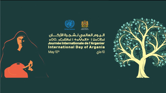 International Day of Argania 2023
