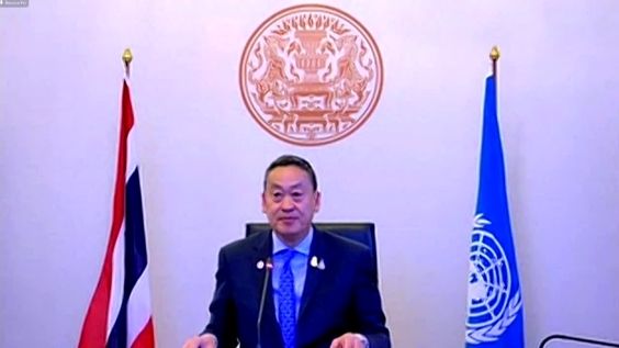 (Thailand) Opening Ceremony, Human Rights 75 – High-level Event