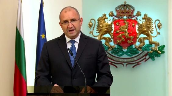 Bulgaria - President Addresses General Debate, 76th Session