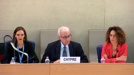 Cyprus Review - 46th Session of Universal Periodic Review