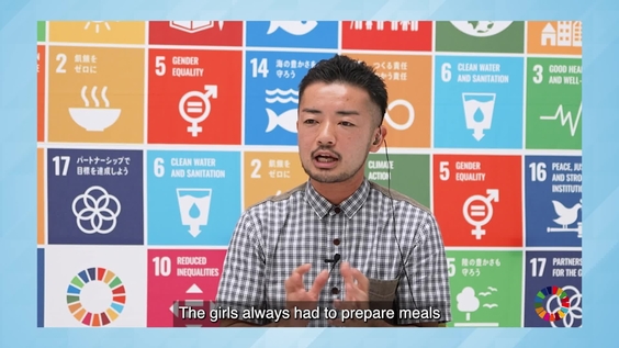 Reflecting on Diversity from Gender and Sport - SDG ZONE at TOKYO