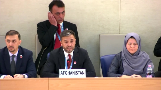 Afghanistan Review - 46th Session of Universal Periodic Review