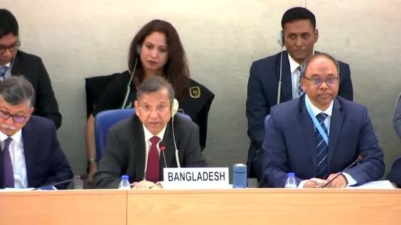 Bangladesh Review - 44th Session of Universal Periodic Review