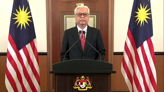 Malaysia - Prime Minister Addresses General Debate, 76th Session