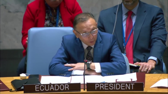 Judge Graciela Gatti Santana (IRMCT) on the International Residual Mechanism for Criminal Tribunals - Security Council, 9502nd meeting