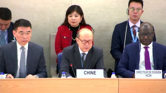 China Review - 45th Session of Universal Periodic Review