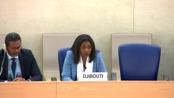 Djibouti UPR Adoption - 44th Session of Universal Periodic Review