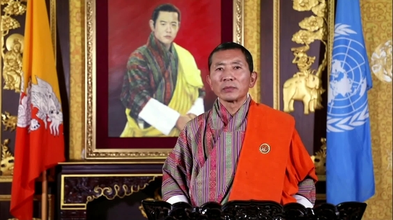 Bhutan - Prime Minister Addresses General Debate, 76th Session