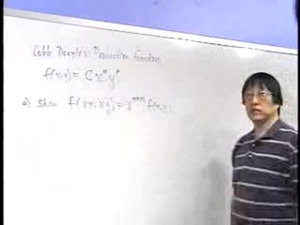 Chapter 4.2: Partial Derivatives - 09) Example 9 episode artwork