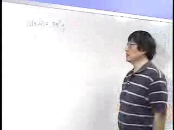 Chapter 4.2: Partial Derivatives - 11) Utility Function Example episode artwork