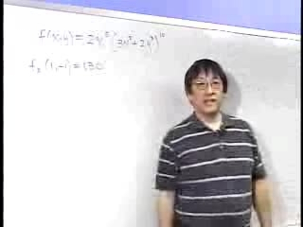 Chapter 4.2: Partial Derivatives - 03) Visualization and Example 4 episode artwork