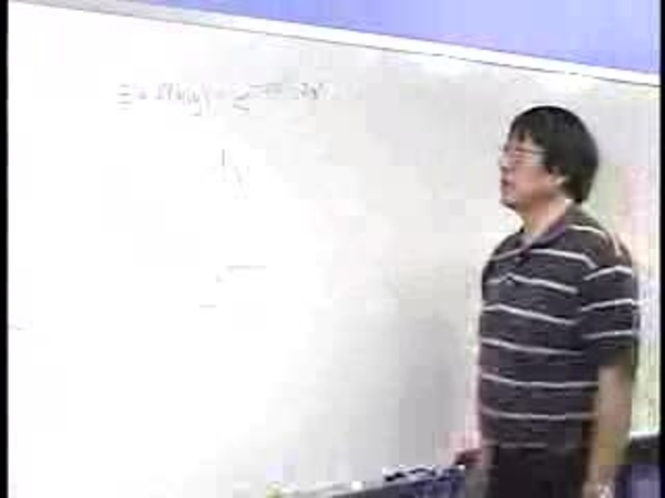 Chapter 4.2: Partial Derivatives - 06) Example 7 episode artwork