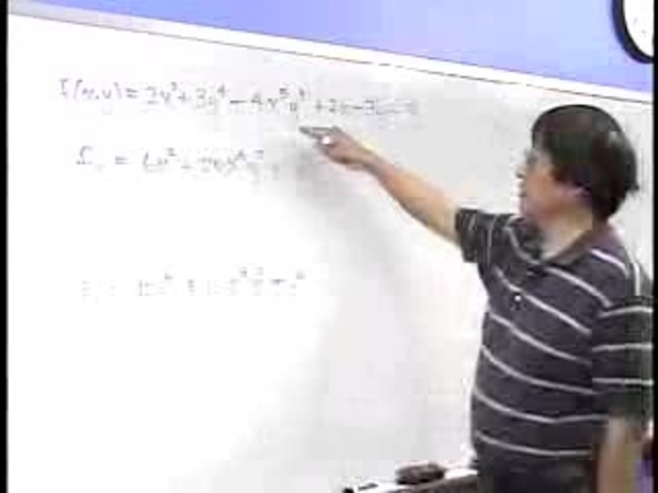 Chapter 4.2: Partial Derivatives - 01) Notation and Example 1 episode artwork