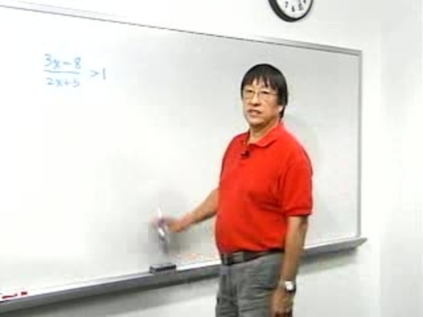 Chapter 0.5 Solving Non-Linear Inequalities - 03) Example 3