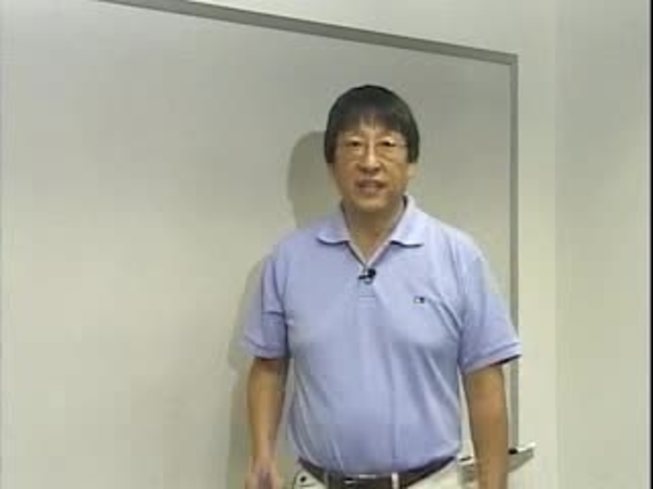 Chapter 0.1: Solving Linear Equations - 06) Example 10