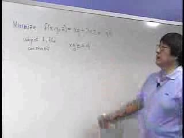 Chapter 4.4: The Method of Lagrange Multipliers - 02) Example 2 episode artwork