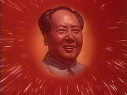 China: Through Mao's Eyes