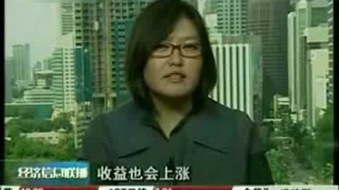 Thumbnail for CCTV Anchor Poor English