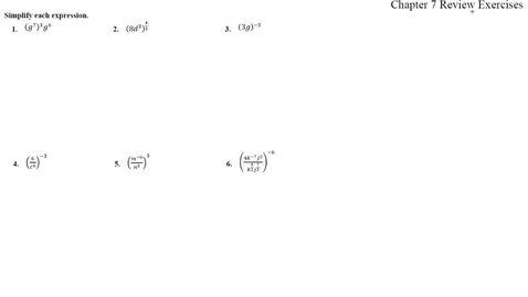 Thumbnail for Math 101 7-Review Solutions 1-6