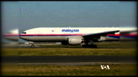 Thumbnail for Forensic Engineers Show How Plane Crashes Are Investigated