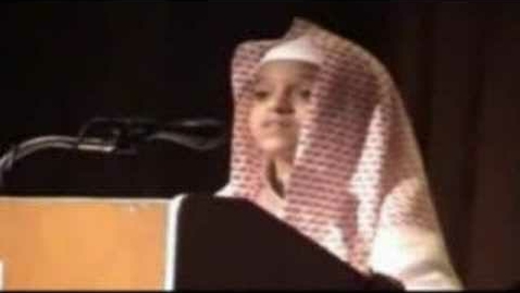 Thumbnail for Young Boy Reading Quran