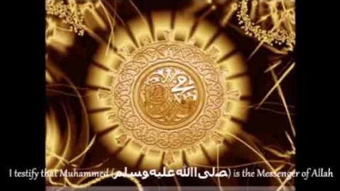 Thumbnail for MUST LISTEN !!  Islamic Call to Prayer - Most Beautiful Adhan