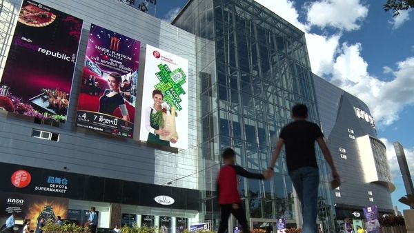 First Ever Cinema Multiplex Opens in Laos