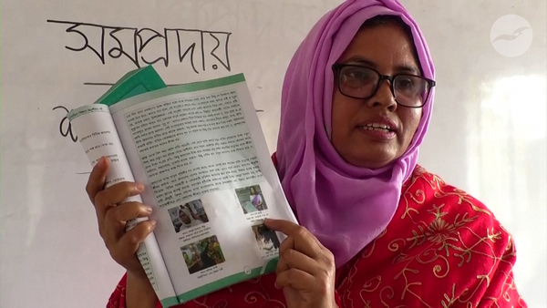 Bangladesh includes chapter on marginalized transgender people in new school textbooks