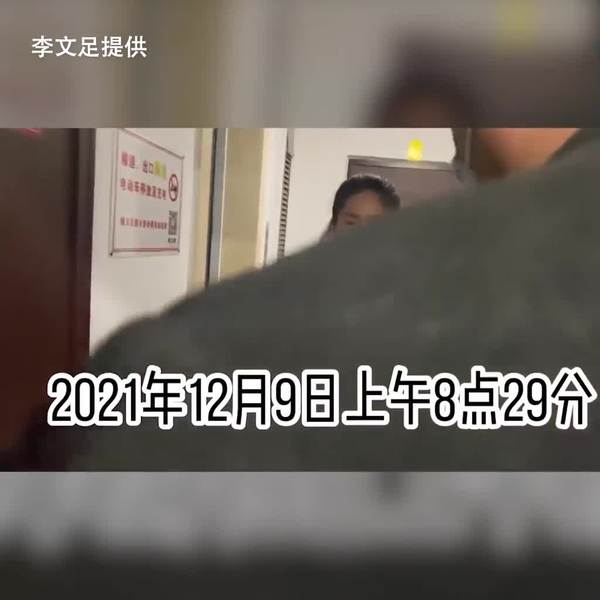 【709律师】中国国保再监控王全璋　不许送儿子上学