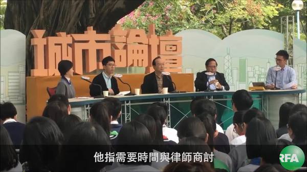 罗冠聪接司法覆核文件　与律师商讨处理