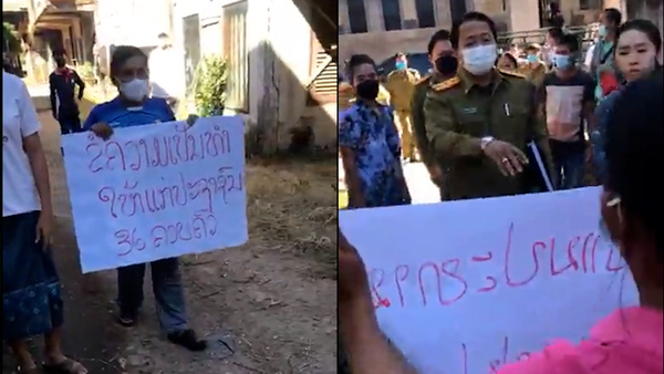 A confrontation between police and land protesters in Laos