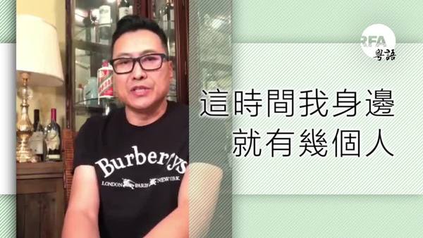 【獨家專訪】谷卓恒首次披露在港險遭國安綁架