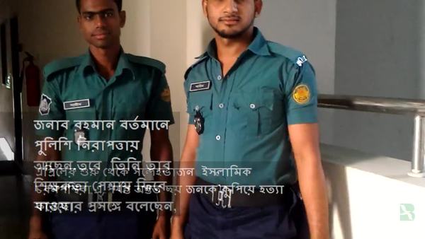 ঢাকা বিশ্ববিদ্যালয়য়ের প্রফেসর ছাত্রীকে নিকাব খুলতে বলায় প্রাণ নাশের হুমকি পেয়েছেন 