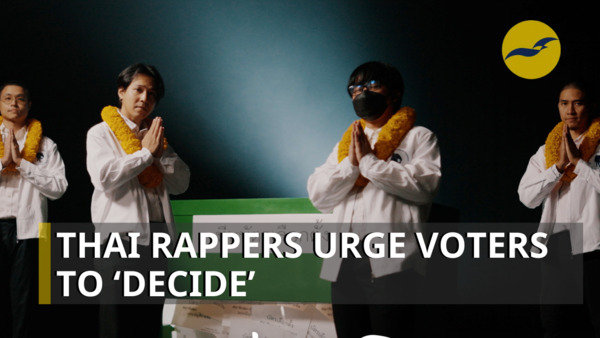 Rap Against Dictatorship drops new song before Thai general election