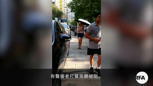 長沙警方極度維穩　禁支持者到庭聲援