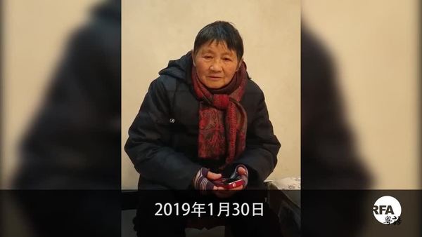 刘飞跃母亲受官方诱骗低调   儿子获重刑首次打破沉默