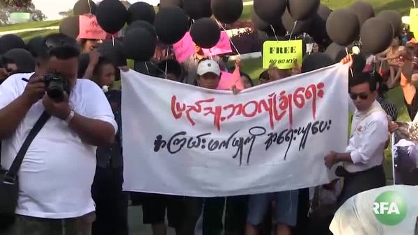 Myanmar Students Hold Vigil Against Police Violence