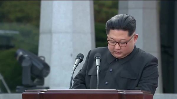 김정은 국무위원장 판문점 선언
