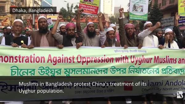 Bangladesh: Protesters Blast China's Treatment of Uyghurs