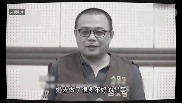【專訪】因「香港加油」被中共視為間諜判入獄　李孟居花四年看清中共政權