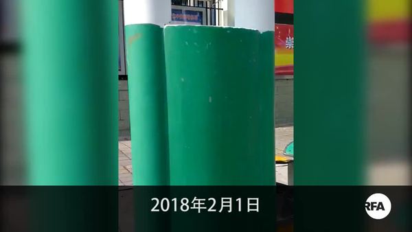 “惠阳区伯”揭贪疑遭构陷   被指敲诈重判11年