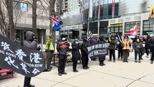 近百港人多伦多集会　声援香港在囚政治犯