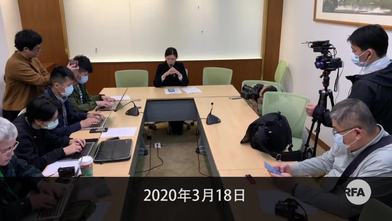 李明哲被捕三周年杳無音訊李淨瑜 只要聽到一句 我還活著 Rfa 自由亞洲電台粵語部